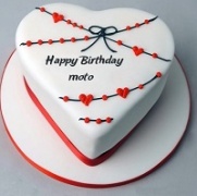 Скидка в день рождения!