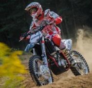 Внедорожные мотоциклы