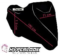 Hyperlook чехол для скутера, черный