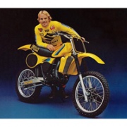 Suzuki RM250K 1989 года: Далекий от совершенства