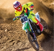 Shift 2017. Джерси и штаны