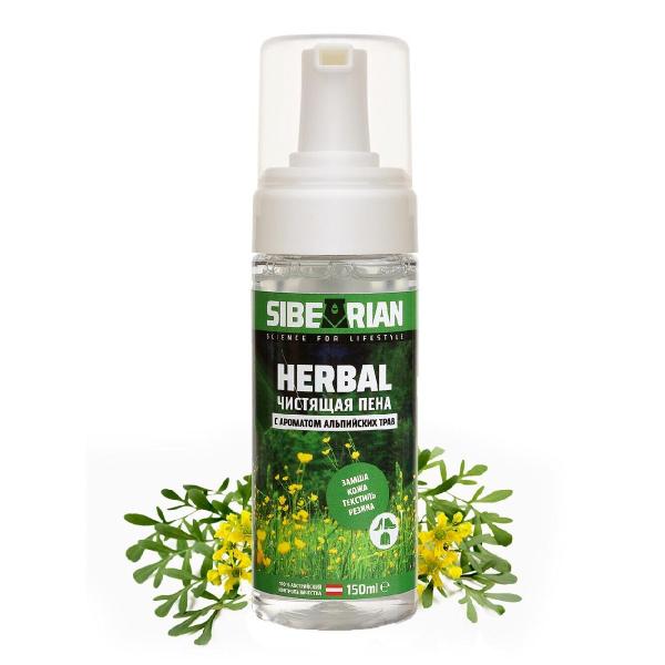 Sibearian Herbal Cleaning Foam чистящая пена для обуви 150мл