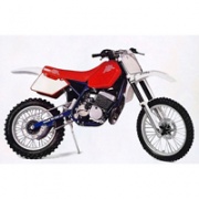 ATK 406 1988 года: Двухтактный эксклюзив из США