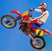 Honda CR500R 1986: Мотоцикл для настоящих мужчин