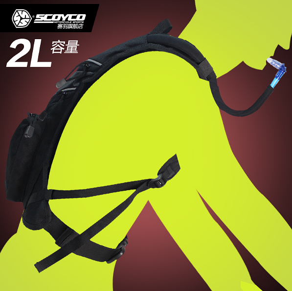 Scoyco MB18 рюкзак-гидропак, черный