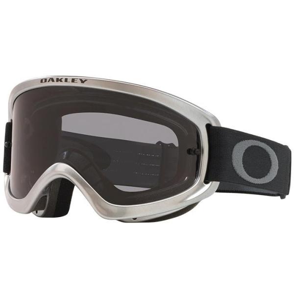 Oakley O-Frame 2.0 PRO Youth MX Heritage мотоочки детские, серебристый (71161000)