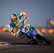 Супермото. История и развитие