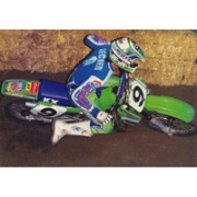 Kawasaki KX250 1987 года: Главный конкурент Honda