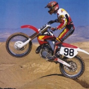 Honda CR250R 1997 года: Авантюра изменившая мир мотокросса