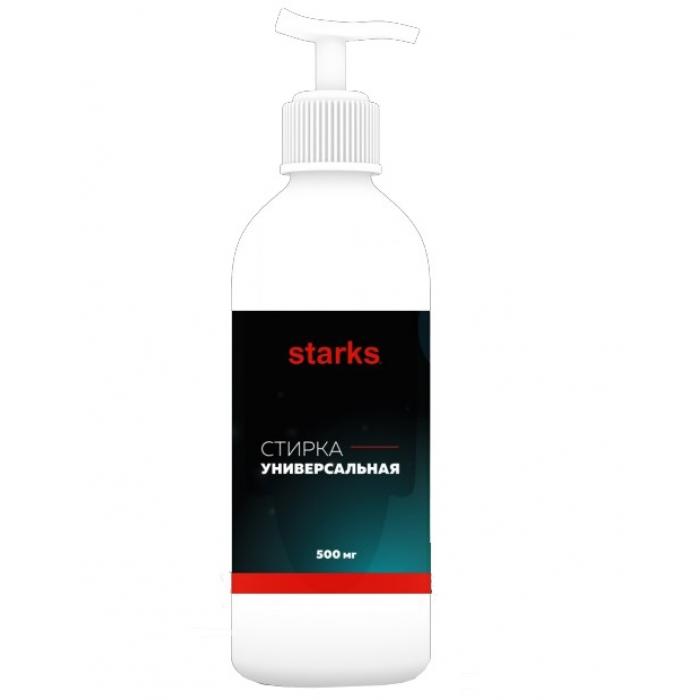 Starks Clean Equipment     500