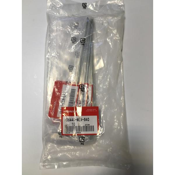 Honda набор спиц 06440-MEN-840-10 (06440MEN840-10) CRF250/450 (240мм), 10 штук.