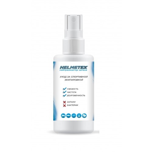 Helmetex спрей для экипировки антисептик, освежитель 80мл.