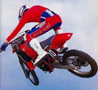 Cagiva WMX 125 1986 года: Конкурент из Европы