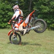 Уроки эндуро