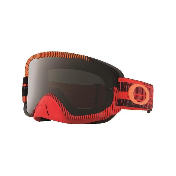 Oakley O-Frame 2.0 Frequency мотоочки, темно-серая линза