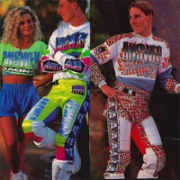 Джерси заводских гонщиков из частного музея. Часть 2