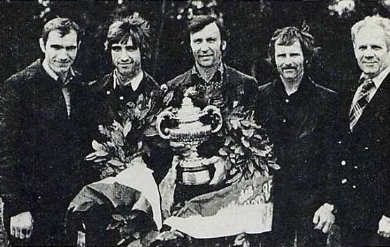 1979 Трофей Наций-фото.jpg