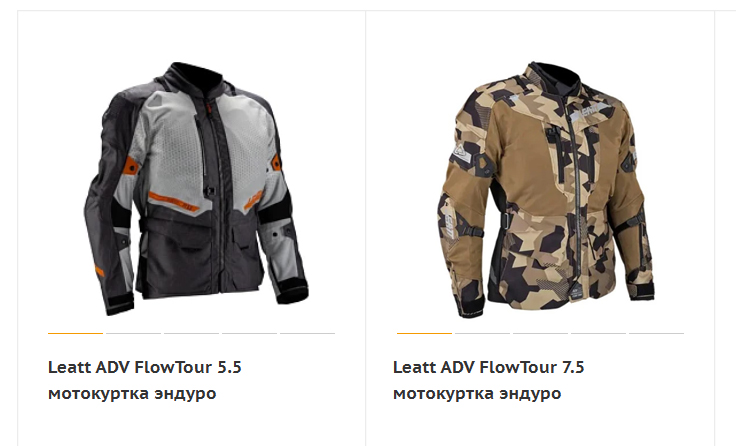Flowtour1.jpg Flowtour1.jpg