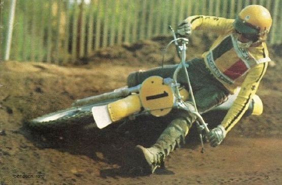 1973 декостер.jpg