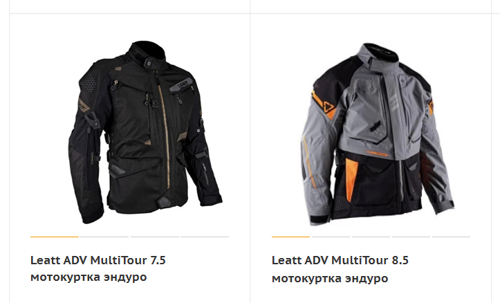 Multitour.jpg Multitour.jpg