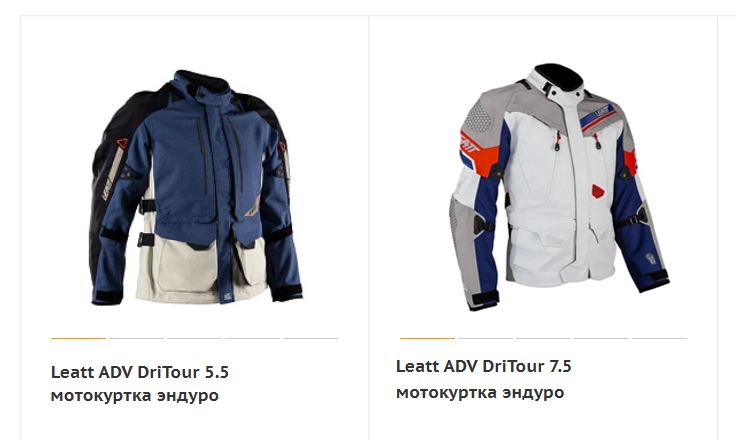 Dritour.jpg Dritour.jpg