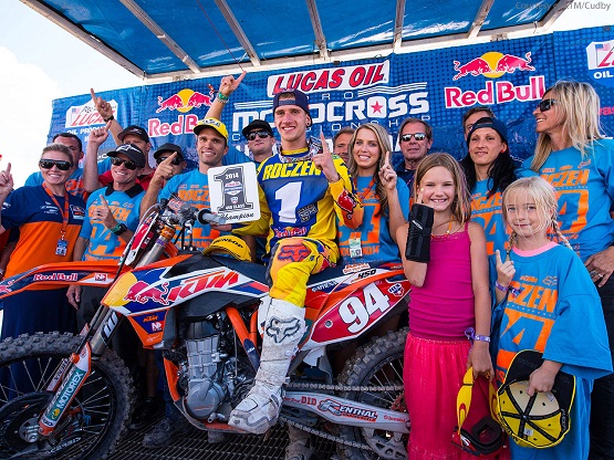 2012 роксен.jpg