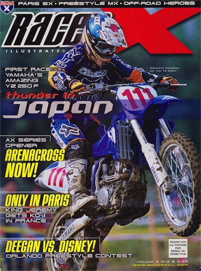 2001 Yamaha YZ250F-6.jpg 2001 Yamaha YZ250F-6.jpg