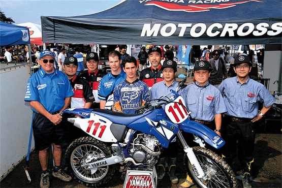 2001 Yamaha YZ250F-3.jpg 2001 Yamaha YZ250F-3.jpg