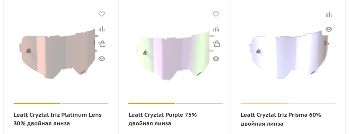 Leatt Cryztal.png Leatt Cryztal.png