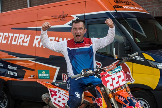 2017 кайроли и херлингс.jpg