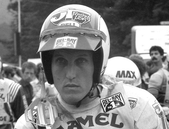 1979 волсинк.jpg