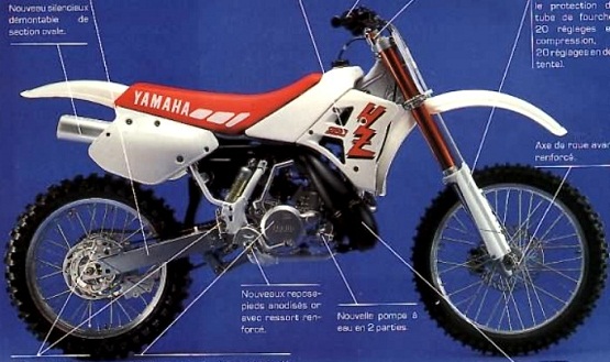 1990 250.jpg