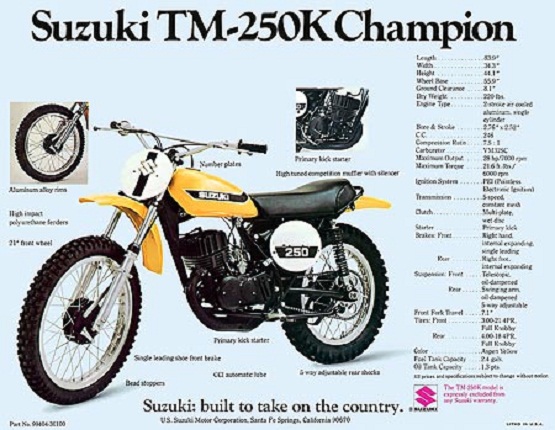 1973 250.jpg