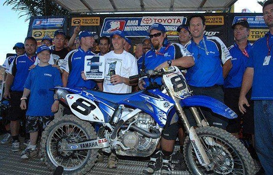 2007 лэнгстон.jpg 2007 лэнгстон.jpg