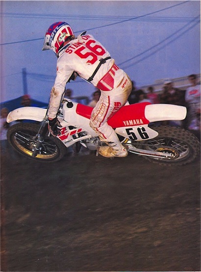1988 250-1.jpg 1988 250-1.jpg