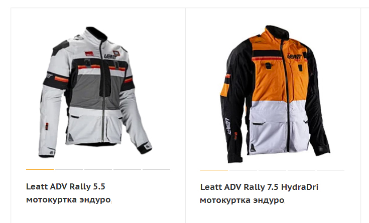 Rally.jpg Rally.jpg