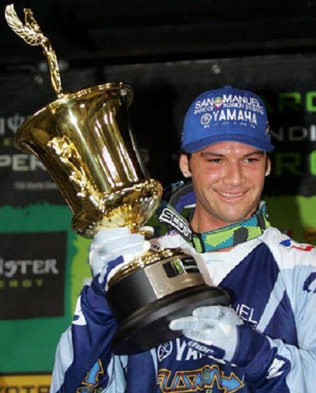 2008 рид.jpg 2008 рид.jpg