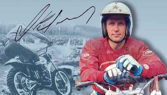 1974 моисеев9.jpg 1974 моисеев9.jpg