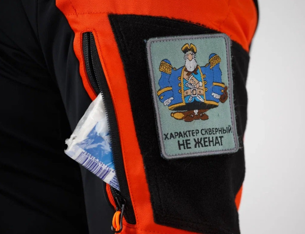 Kirasir джемпер с защитой локтей и плеч, черно-оранжевый