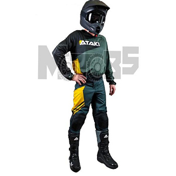 Ataki Rampage комплект, серо-желтый
