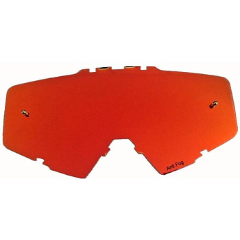 IIZERO Mirror Orange Lens линза