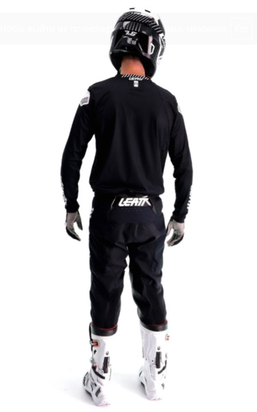 Leatt Moto 4.5 2023 Black комплект Leatt Moto 4.5 2023 Black комплект