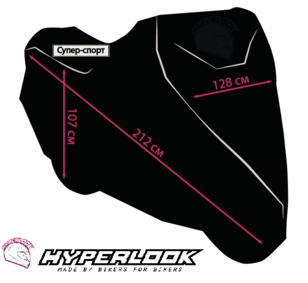 Hyperlook чехол для мотоцикла Супер-спорт /Нейкед