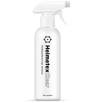 Helmetex Clear спрей антисептик, нейтрализатор запаха, универсальный 400мл.