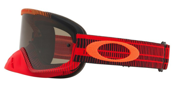 Oakley O-Frame 2.0 Frequency мотоочки, темно-серая линза