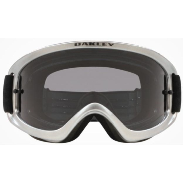 Oakley O-Frame 2.0 PRO Youth MX Heritage мотоочки детские, серебристый (71161000)