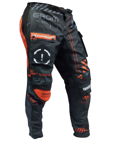 Grom Vandal Grey мотоштаны