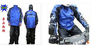 Alpinestars дождевик раздельный, синий