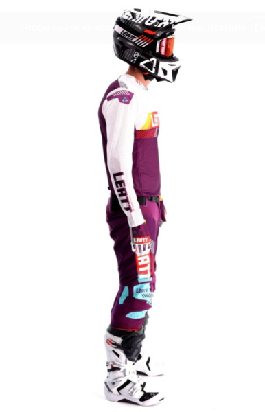 Leatt Moto 5.5 I.K.S / UltraWeld 2023 Indigo комплект