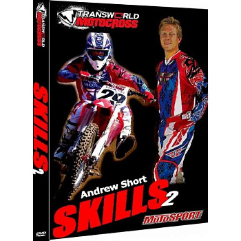 Скиллс 2 - учебная программа по мотокроссу